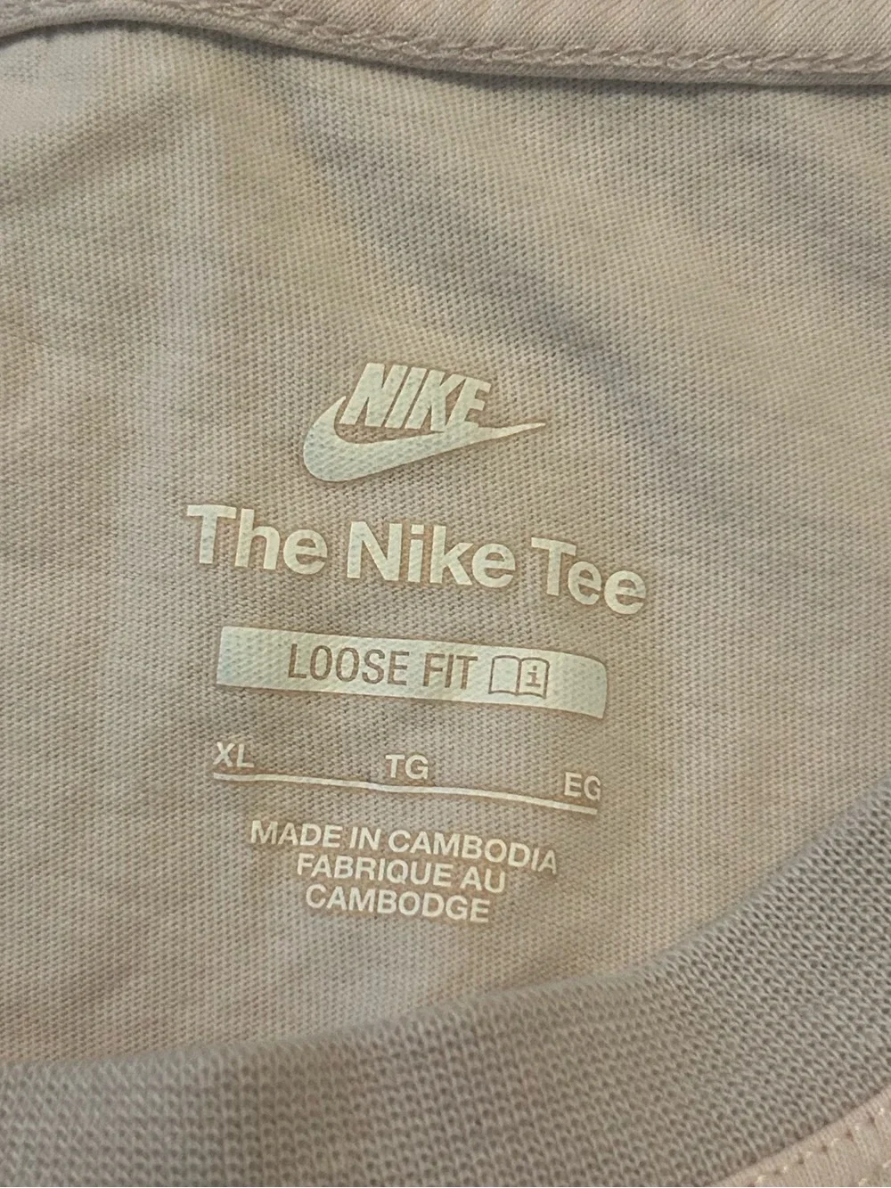 Nike soft light